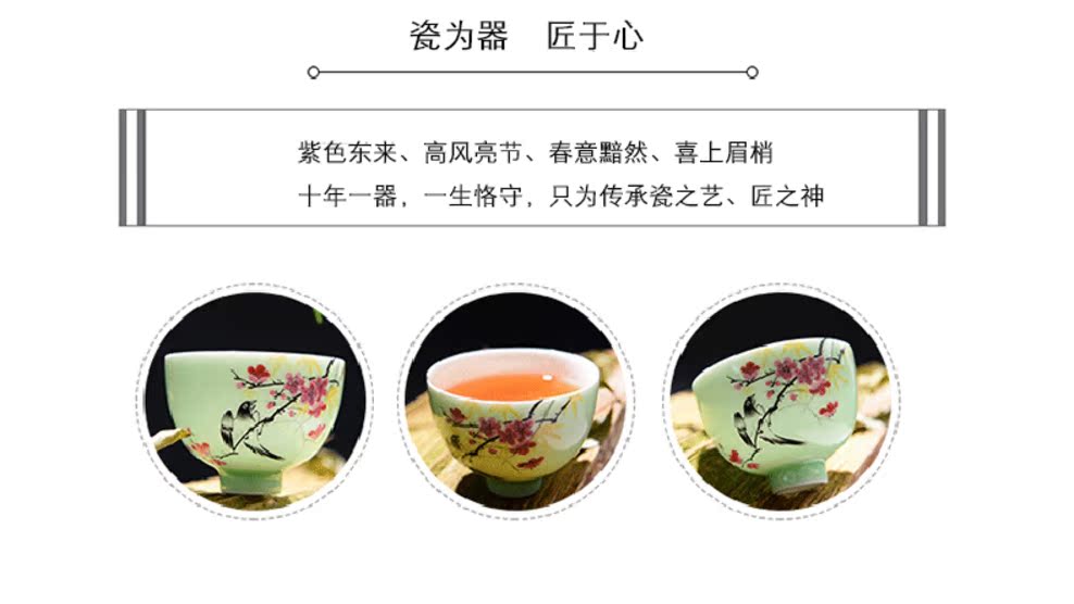 Hand made tea sets jingdezhen blue glaze glaze color painting of flowers and a cup of tea cups on single CPU master cup JinHe sample tea cup