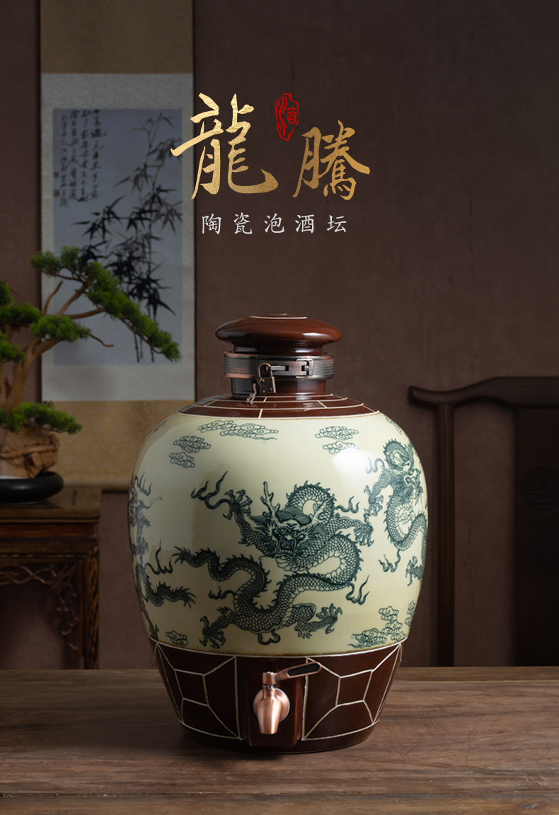 Jingdezhen ceramic jars household seal terms bottle 10 jins 20 jins 30 jins 50 kg antique wine VAT empty bottles