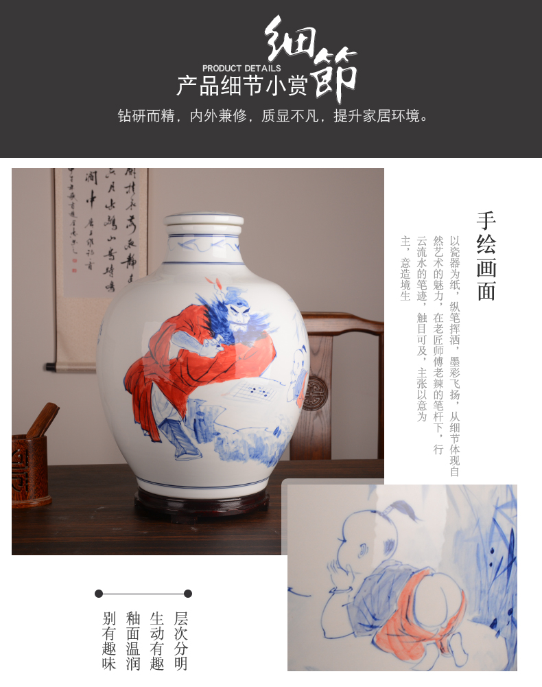 Jingdezhen hand - made mercifully jars 50 kg of household ceramics mercifully wine brewing cylinder medicine bottle archaize seal storage tank