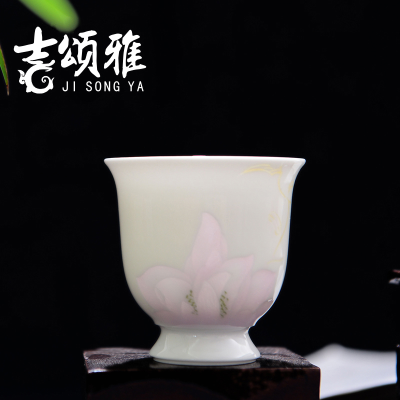 Jingdezhen hand finger citron tea cup fragrance - smelling cup knife clay sample tea cup single CPU master cup kung fu tea cups