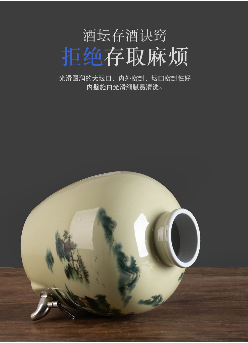 Jingdezhen ceramic home wine jar with leading 10 jins 20 jins 30 pounds the empty bottle of liquor jar to soak it