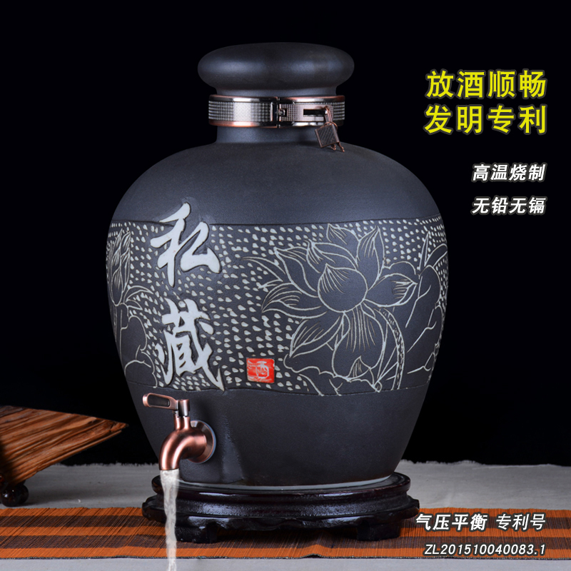 Jingdezhen ceramic jars seal save it 10 jins 20 jins 50 jins home wine bottle liquor mercifully wine jars