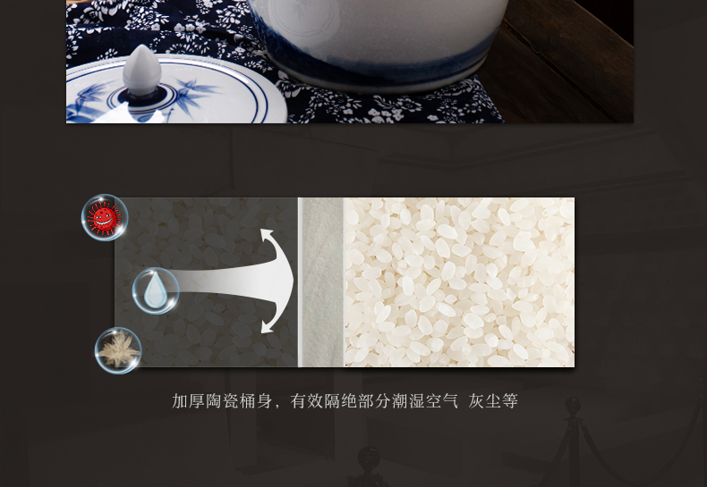 Jingdezhen hand - made ceramic barrel with cover old 25 kg blue and white flour bucket moistureproof insect - resistant kitchen ricer box