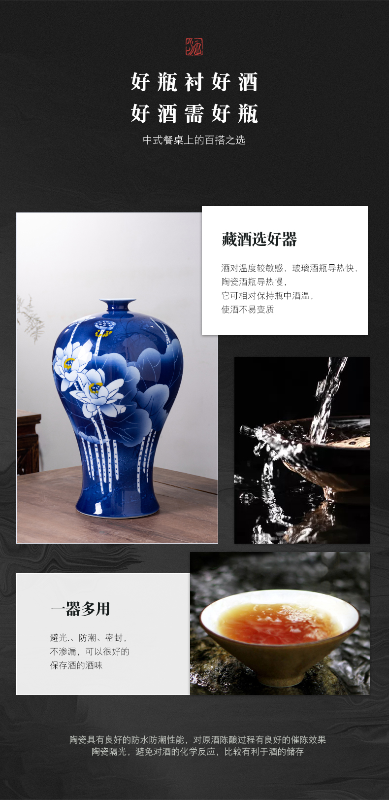 Jingdezhen ceramic bottle is 15 kg pack home empty jar sealing hand - made porcelain altar wine pot liquor jugs