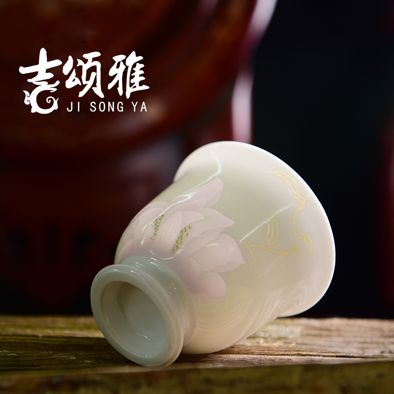 Jingdezhen hand finger citron tea cup fragrance - smelling cup knife clay sample tea cup single CPU master cup kung fu tea cups