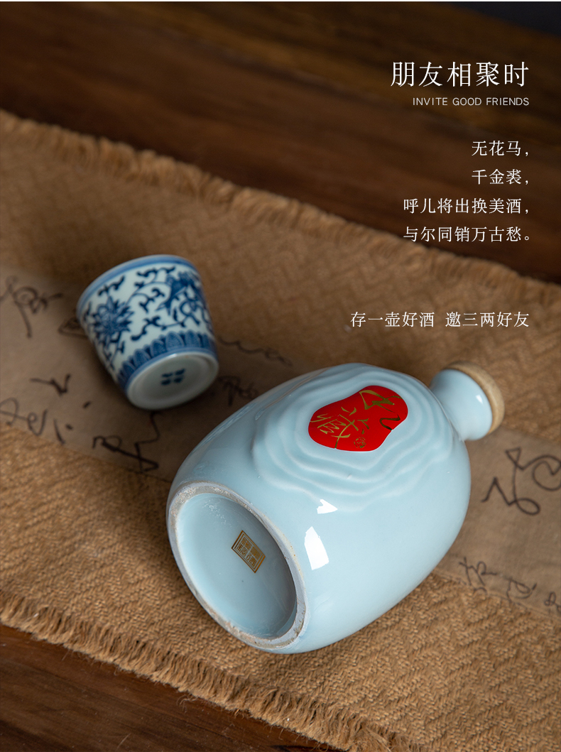 Jingdezhen ceramic bottle 1 catty the an empty bottle with creative gift boxes of household archaize hip flask sealed the empty jar