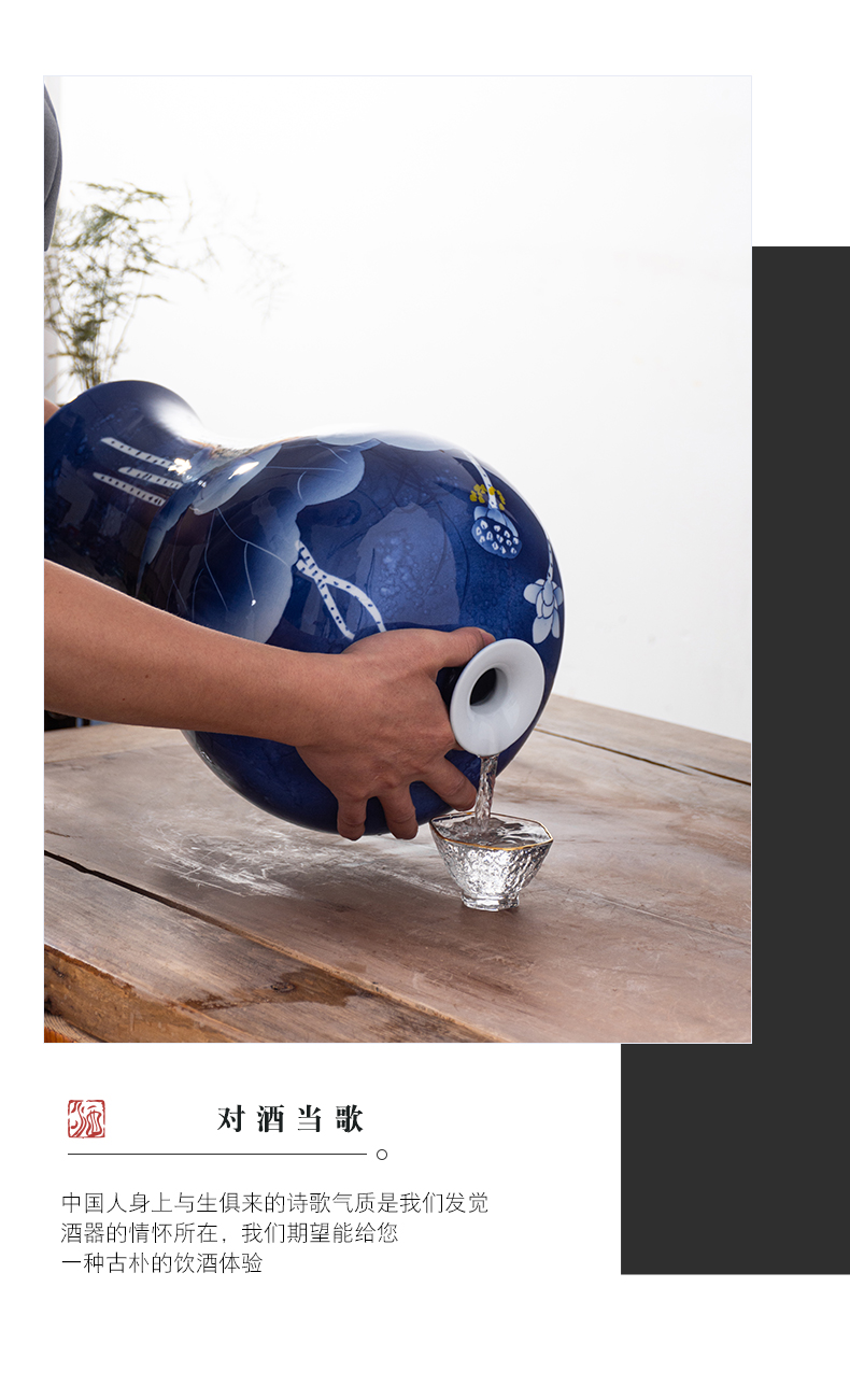 Jingdezhen ceramic bottle is 15 kg pack home empty jar sealing hand - made porcelain altar wine pot liquor jugs