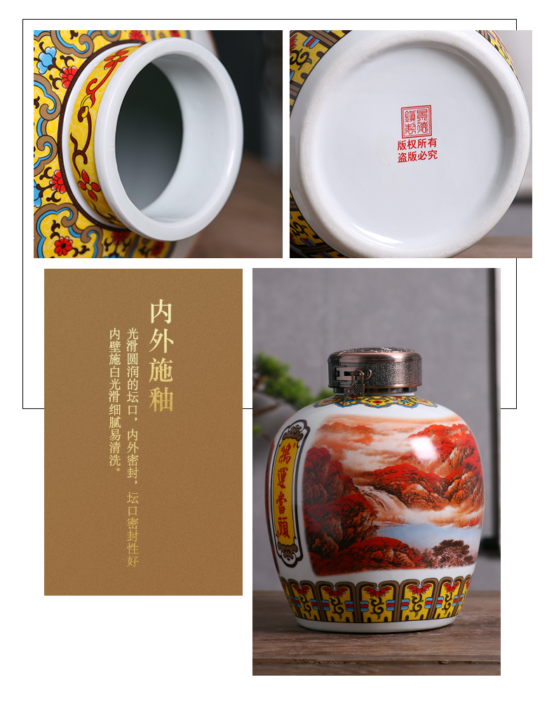 Jingdezhen domestic jar jar of ceramic terms it sealed with leading wine bottle 10 jins 20 jins