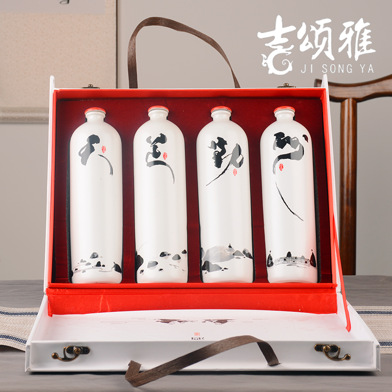 Jingdezhen ceramic bottles with gift box empty wine bottles of household of Chinese style creative wine liquor pot 1 catty
