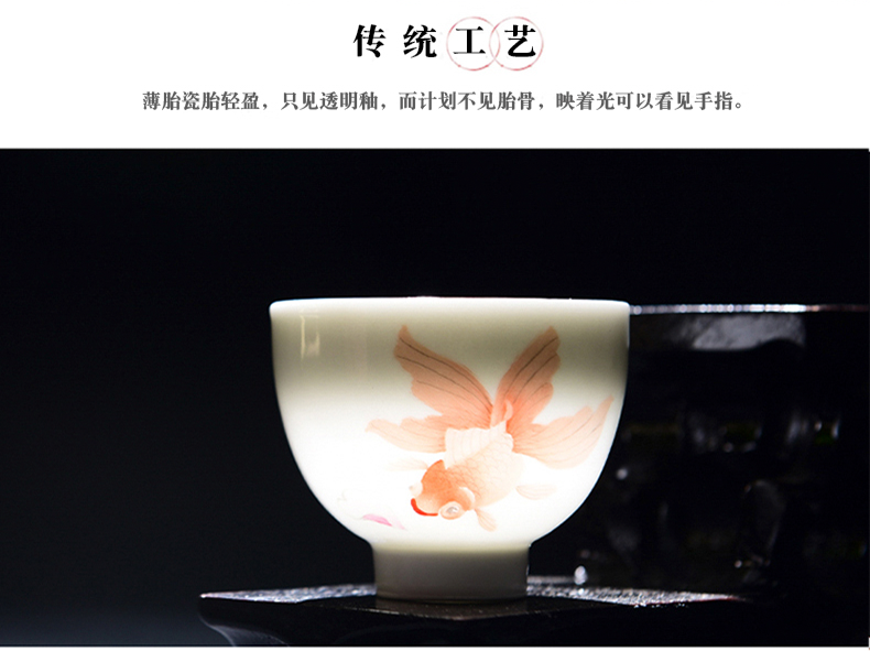 Jingdezhen ceramic sample tea cup single CPU hand - made gold cup pastel kung fu tea cups