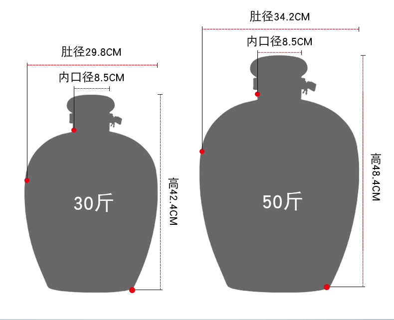 Jingdezhen ceramic terms jars home wine it 10 jins 20 jins 50 kg archaize seal wine bottle with tap