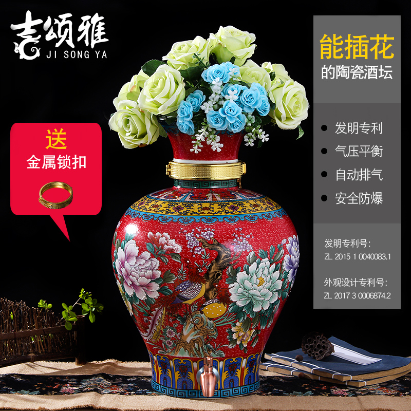Jingdezhen ceramic terms jars it 10 jins 20 jins 30 jins home empty wine bottle seal wine jar with the tap