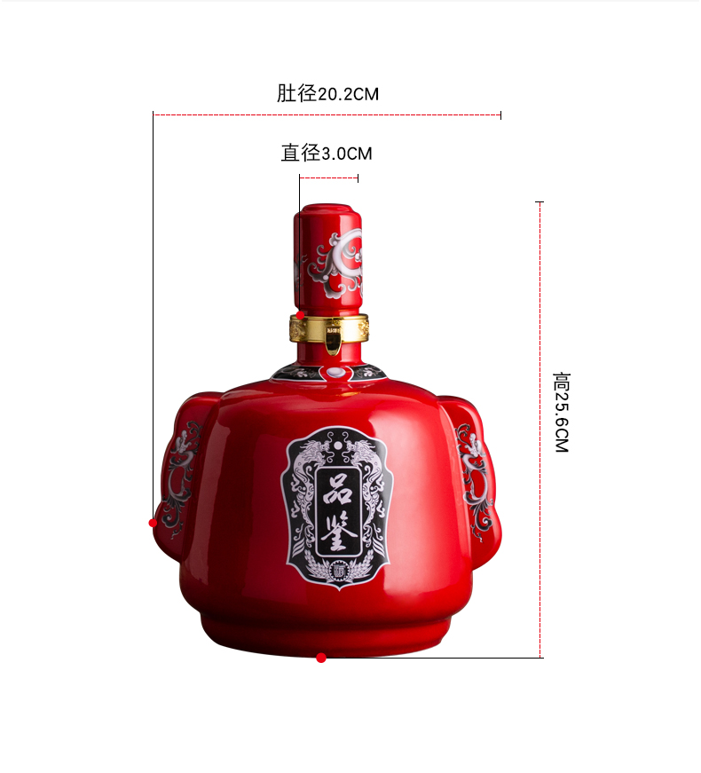 Jingdezhen ceramic bottle is empty bottles of Chinese style of the ancients hip 5 jins of household seal wine wine ark of creative furnishing articles