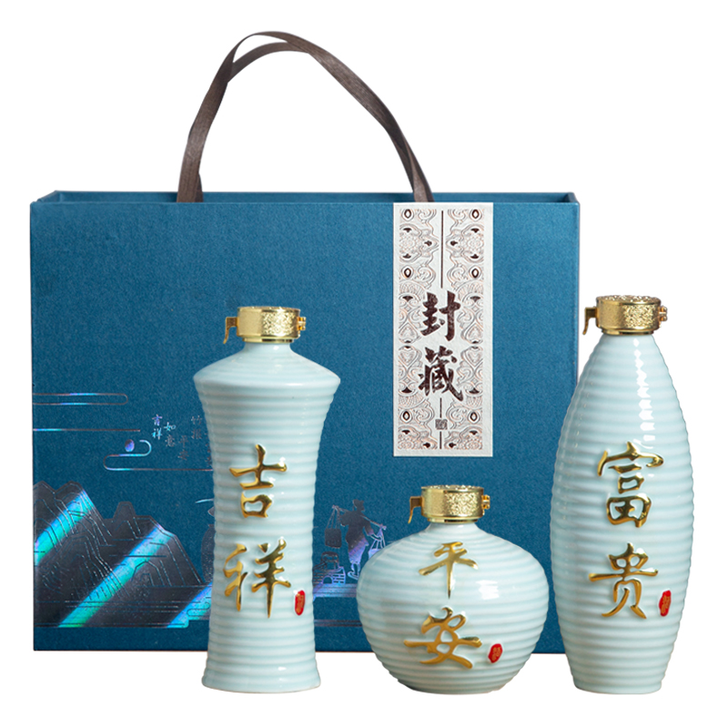 Jingdezhen ceramic bottle wine pot home 1 catty Chinese wine gift box package of household seal blank jars