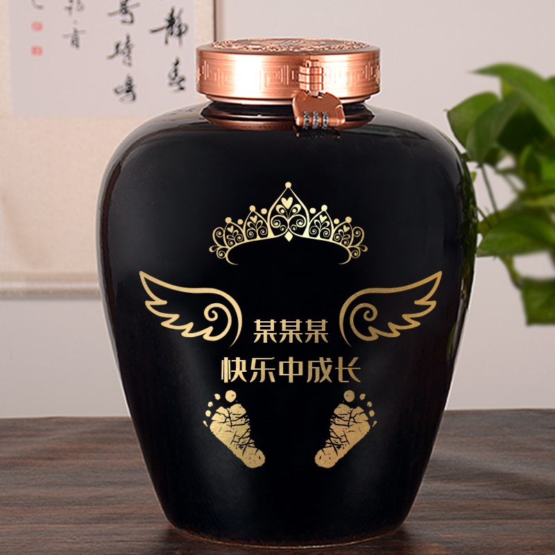 The Age of private custom ceramic jars to commemorate jars to Mary the apprentice it outstanding Chinese zodiac bottle