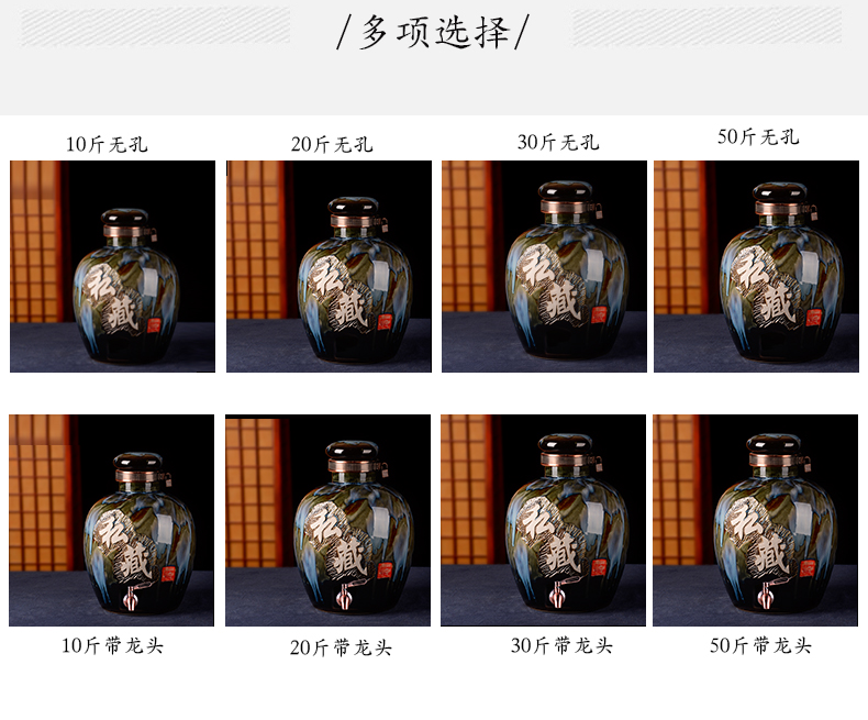 Jingdezhen ceramic jars ancient sealed jar archaize mercifully 10 jins 20 jins to wine bottle mercifully jars
