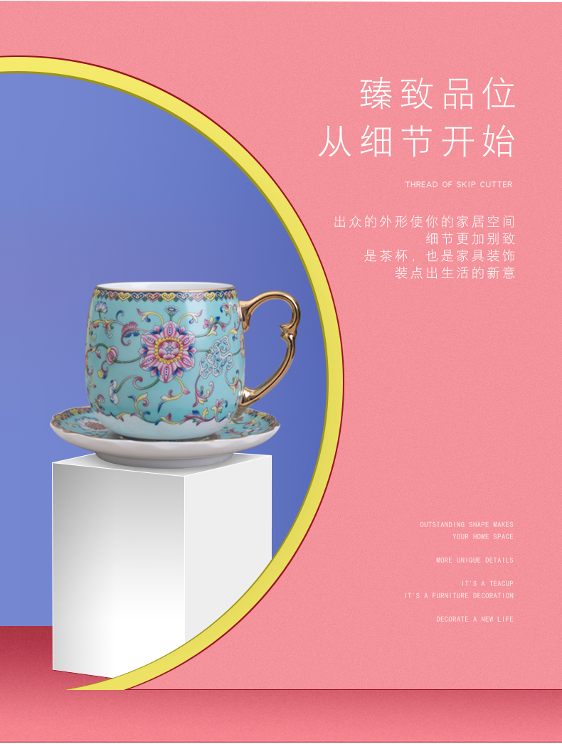 Jingdezhen ceramic cups with gift box palace tea cup office meeting wind restoring ancient ways of make tea cup with cover plate