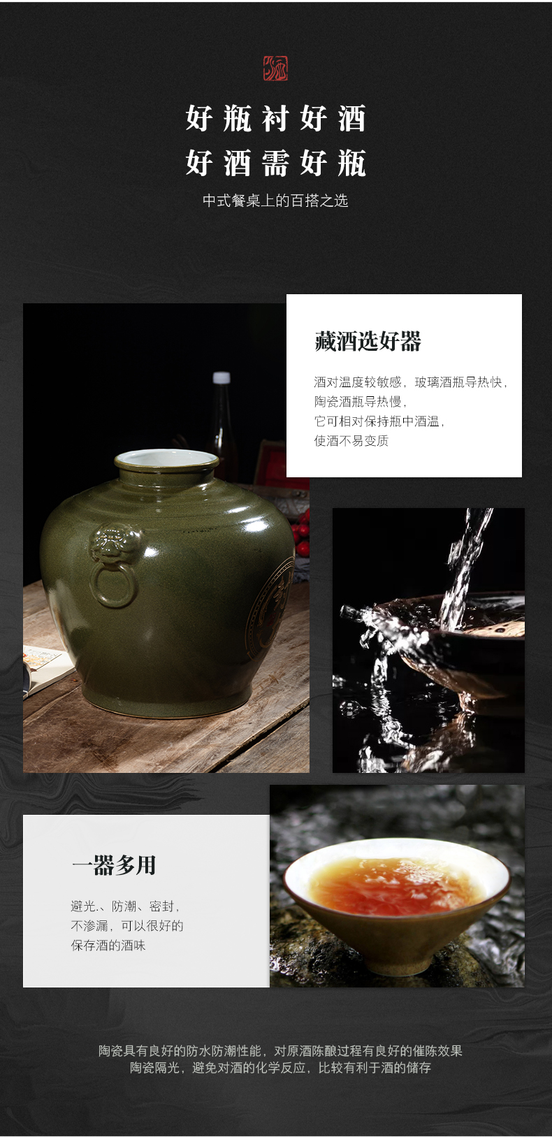 Jingdezhen ceramic wine jar jar of old archaize home 20 jins pack sealing liquor bottle is empty bottle with cover