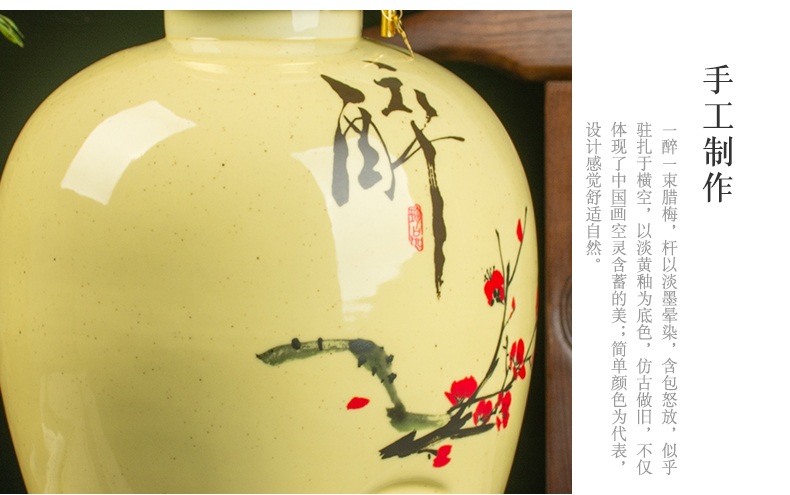 Archaize of jingdezhen ceramic wine jars home 10 jins 20 jins 30 jins with leading liquor bottle seal wine storage