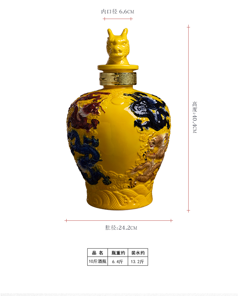 Jingdezhen ceramic terms bottle with gift box 10 jins home to liquor bottles jars creative seal pot liquor container