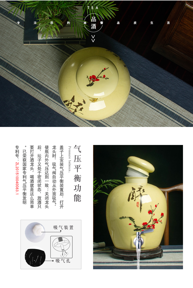 Archaize of jingdezhen ceramic wine jars home 10 jins 20 jins 30 jins with leading liquor bottle seal wine storage