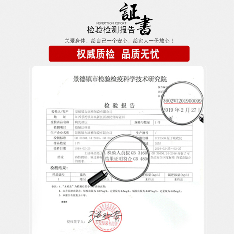 Archaize of jingdezhen ceramic wine jars home 10 jins 20 jins 30 jins with leading liquor bottle seal wine storage