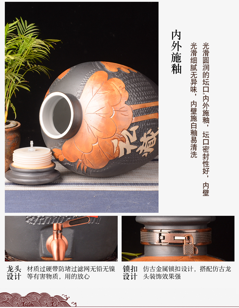 Jingdezhen 10 jins 20 jins 50 domestic ceramic wine jar with cover a glass bulbs bottle it sealed as cans