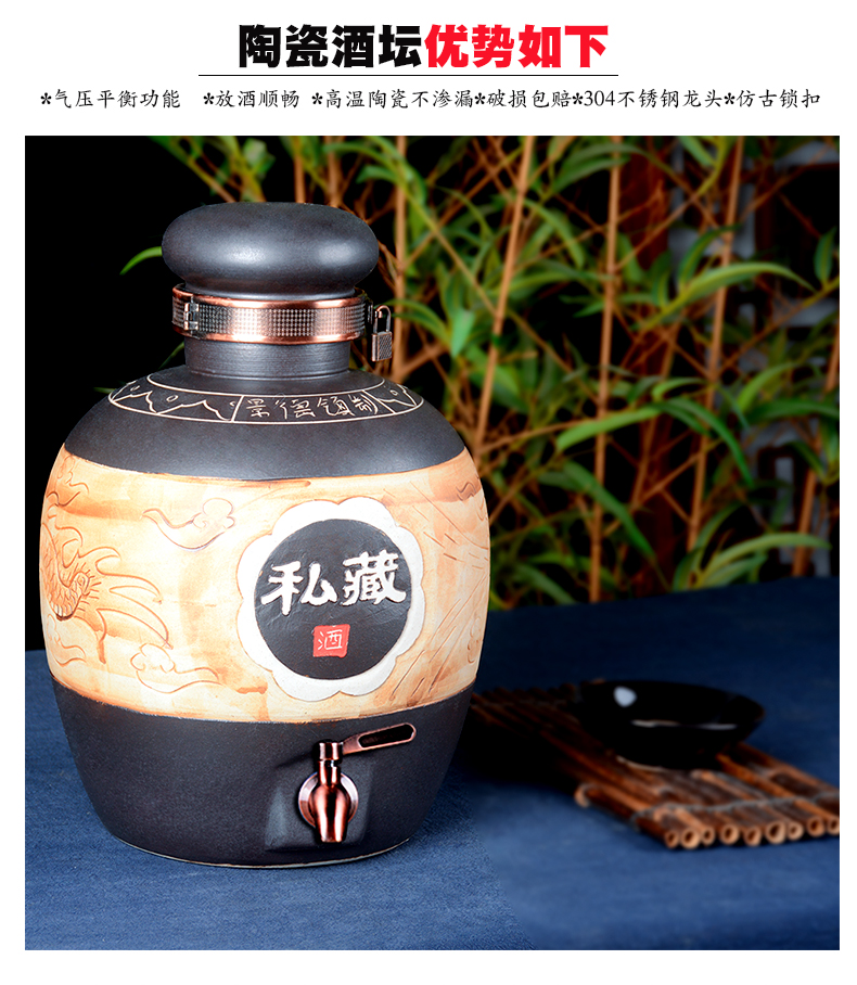 Jingdezhen ceramic jars it archaize mercifully wine 20 jins 50 jins home an empty bottle seal wine jar