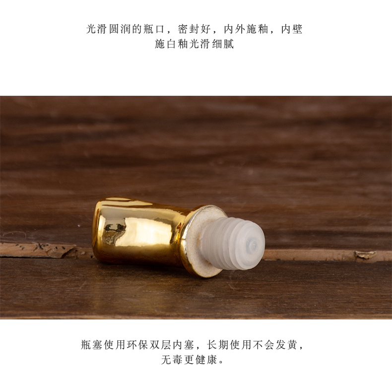 Jingdezhen ceramic bottle 4 jins install archaize creative gourds empty bottles household seal wine jars with gift box