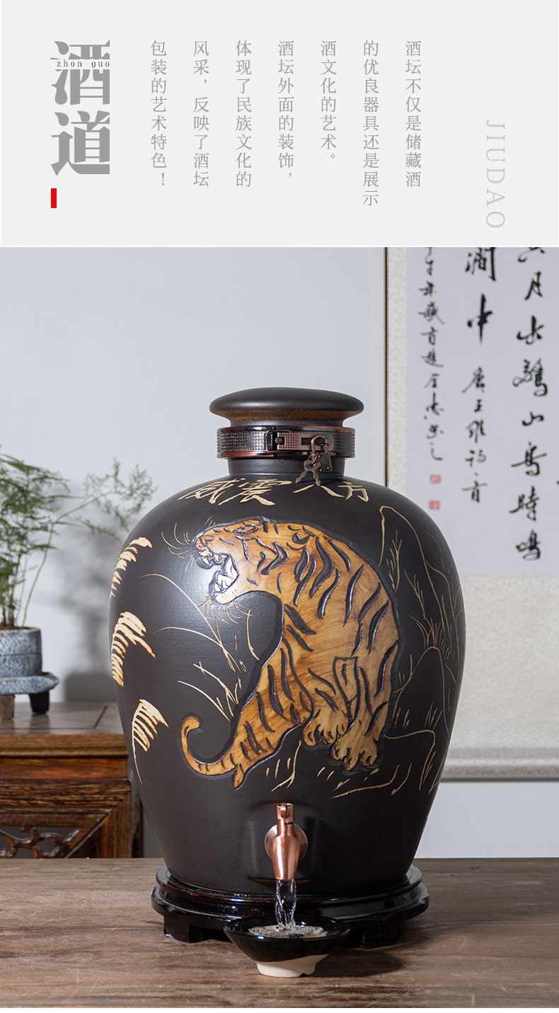 Jingdezhen ceramic antique wine jar household seal it wine liquor bottles (/50 kg