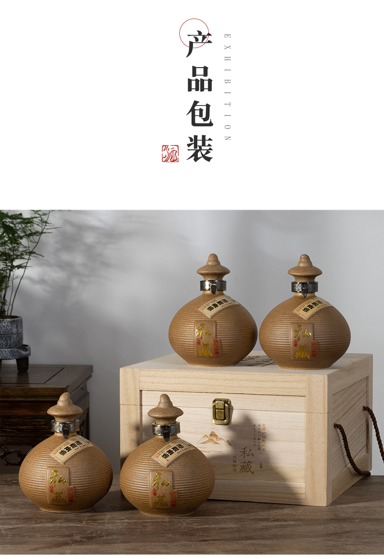 Jingdezhen antique bottles ceramic jars with cover 1 catty in 3 jins 5 household seal bulk liquor bottles furnishing articles