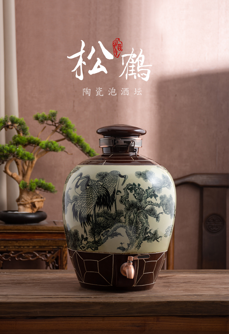 Jingdezhen ceramic household seal wine wine jar cylinder 10 jins 20 jins 30 jins 50 liquor bottles hip flask