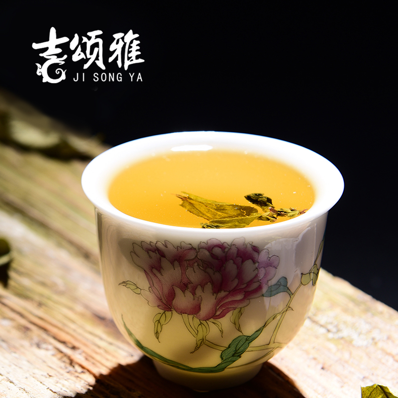 Jingdezhen ceramic tea set teacups hand - made pastel kung fu tea cup sample tea cup with packing box
