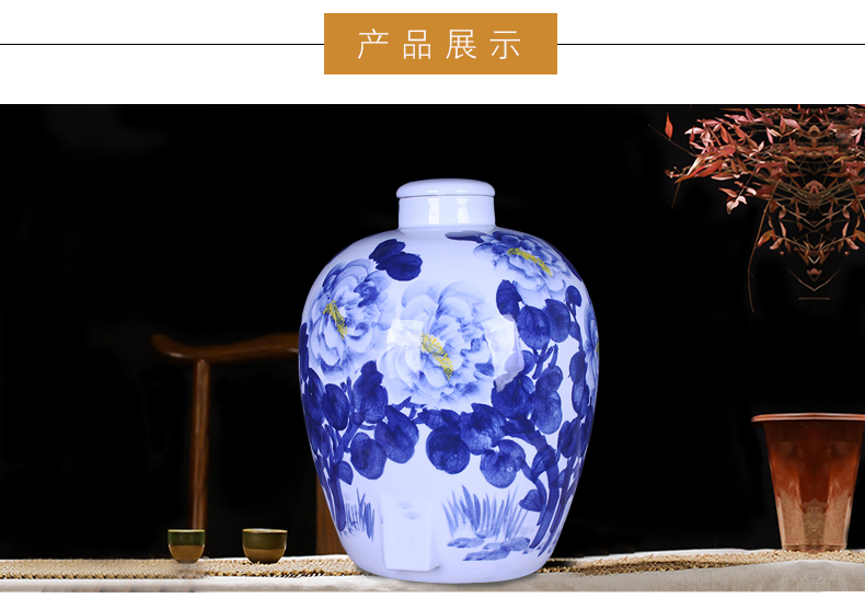Mercifully jars wine bottle of blue and white porcelain of jingdezhen ceramics 20 jins 30 jins of 50 pounds with leading wine wine jar jar