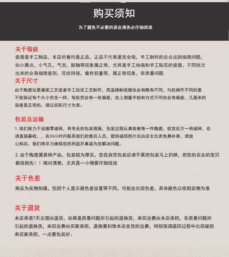Archaize of jingdezhen blue and white porcelain kung fu tea cups of household hot insulation single cup sample tea cup master CPU