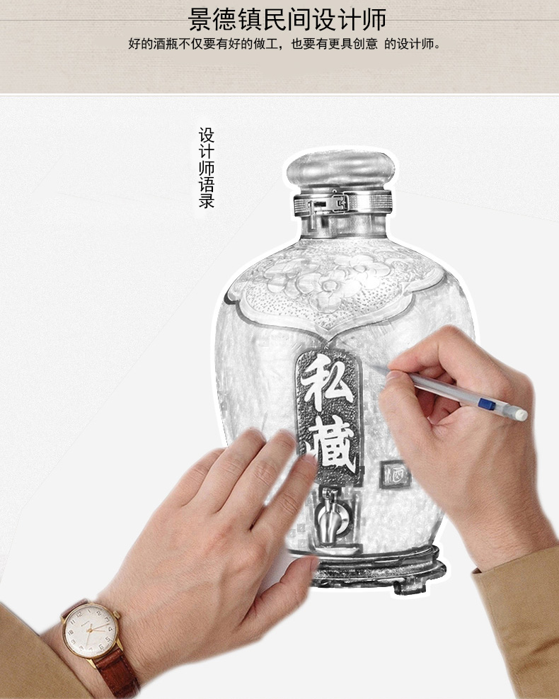 Household jars hip flask bottles of jingdezhen ceramic terms jars 20 jins 30 jins 50 pounds with leading archaize it