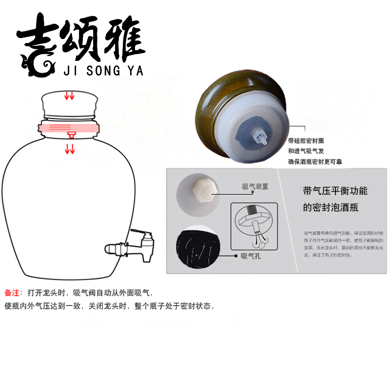 Mercifully jars wine bottle of blue and white porcelain of jingdezhen ceramics 20 jins 30 jins of 50 pounds with leading wine wine jar jar