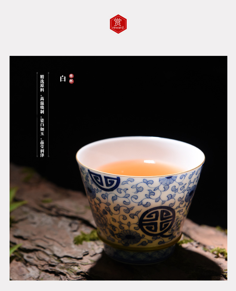 Jingdezhen blue and white master cup cup single CPU manually kung fu tea lotus flower paint a cup of tea