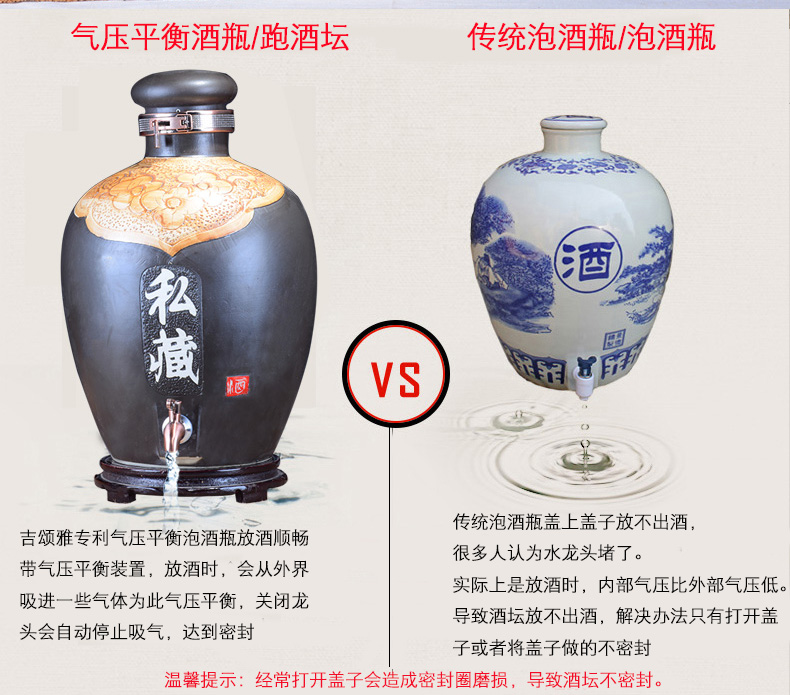 Household jars hip flask bottles of jingdezhen ceramic terms jars 20 jins 30 jins 50 pounds with leading archaize it