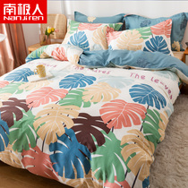 South Pole Four sets of full cotton pure cotton double sided printing kit bed bedding bed linen three sets of bunk beds 4