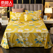 Antarctic people 1 8 cotton thickened single sheet 1 5-meter bed student dormitory single double cotton milled large sheet