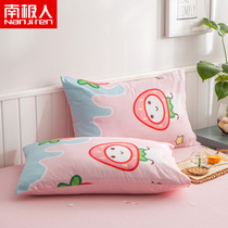 South Pole 48X74 pillowcase pure cotton pillowcase pillowcase pillow leather full cotton pillow cover pair of fit pure cotton pillowcase