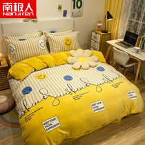 Antarctic Peoples Milk Suede Four Pieces Of Winter Bifacial Plus Suede Three Sets Bed Linen Bed Hat Flannel Quilt Cover Bed