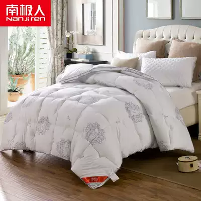 (Clearance) Antarctic winter quilt space quilt core thickening warm winter quilt dormitory winter quilt double single