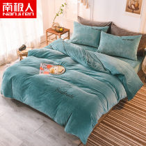 Antarctic milk velvet quilt cover single piece 1 5m1 8x2 0m plus velvet winter double-sided flannel coral velvet quilt cover