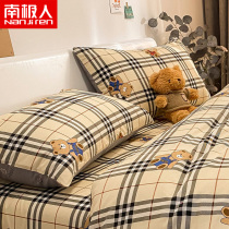 South Pole full cotton pillowcase pure cotton pillowcase Double single student Dormitory Pillow Core Cover 48x74cm pair of clothes