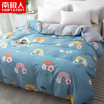 Antarctic People Pure Cotton Quilt Cover Single Piece 1 5 m 1 8m Bed Full Cotton Double 200x230 Field Single Double Quilt Cover
