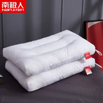 Antarctic pure cotton five-star hotel cotton pillow pillow core washed feather velvet soft pillow Men and women a pair cheaper