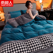 South Pole Milk Suede textured embroidery Four sets Thickened Double Parquet Coral Flannel Bed in the Ogasawara Winter