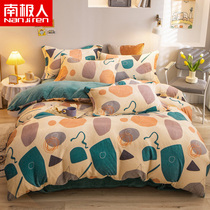 South Pole Flannel Four Pieces Printed Milk Suede Quilt 1 Bed Linen 1 5 Thickened 1 8 Kit Winter